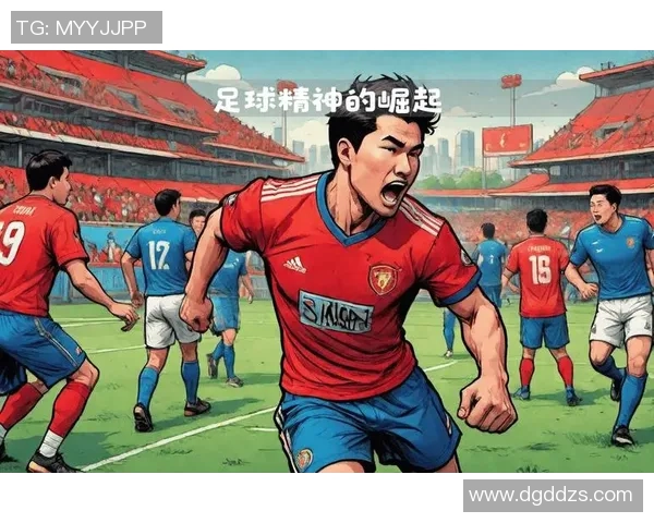 中国足球传奇的辉煌历程与未来展望：从草根到世界舞台的蜕变之路