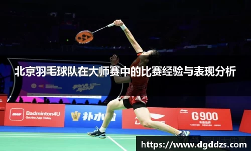 九游体育官网入口