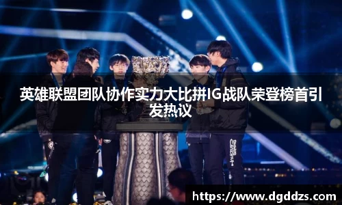 九游体育官网入口