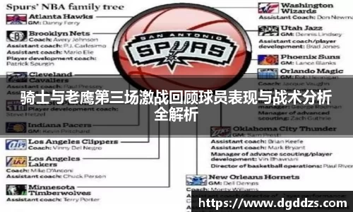 九游体育官网入口